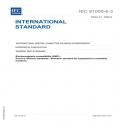 IEC 61000-6-3 Ed. 4.0 en:2026