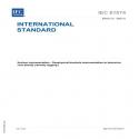 IEC 61874 Ed. 2.0 en:2025