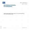 IEC 60245-4 Ed. 4.0 en:2026