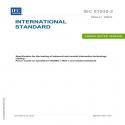 IEC 61935-2 Ed. 4.1 en:2026