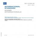 IEC 61400-40 Ed. 1.0 b:2026