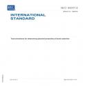 IEC 60413 Ed. 2.0 en:2026