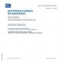 IEC 60364-8-81 Ed. 1.0 b:2026