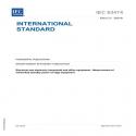 IEC 63474 Ed. 2.0 en:2026