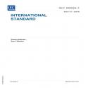 IEC 60086-1 Ed. 14.0 en:2026