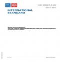 IEC 80601-2-89 Ed. 1.0 en:2025