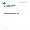 IEC 60335-2-116 Ed. 2.0 en:2025