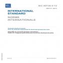 IEC 60730-2-12 Ed. 4.0 b:2025