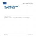 IEC 60086-2-1 Ed. 1.0 en:2026