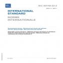 IEC 60749-22-2 Ed. 1.0 b:2025