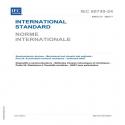 IEC 60749-24 Ed. 2.0 b:2025