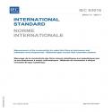 IEC 63616 Ed. 1.0 b:2025