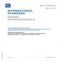 IEC 61643-21 Ed. 2.0 b:2025