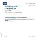IEC 62676-4 Ed. 2.0 b:2025