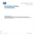 IEC 60794-1-218 Ed. 1.0 en:2025