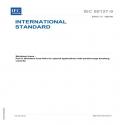 IEC 60127-9 Ed. 1.0 en:2025