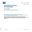IEC 61496-3 Ed. 4.0 b:2025