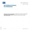 IEC 60761-2 Ed. 3.0 en:2026