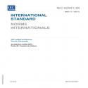 IEC 62541-20 Ed. 1.0 b:2025