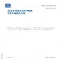 IEC 63093-5 Ed. 2.0 en:2025