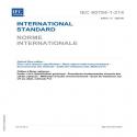 IEC 60794-1-214 Ed. 1.0 b:2025