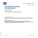 IEC 60068-2-83 Ed. 2.0 b:2025