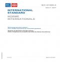 IEC 61400-4 Ed. 2.0 b:2025